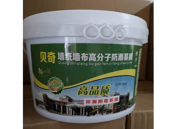 墙布基膜